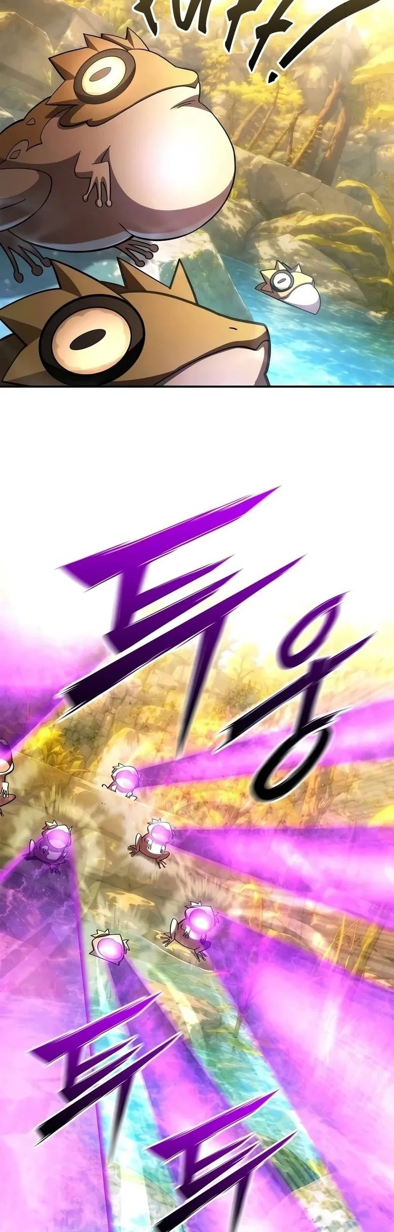 Got A Gallery In The Wild Chapter 9 Gambar 34