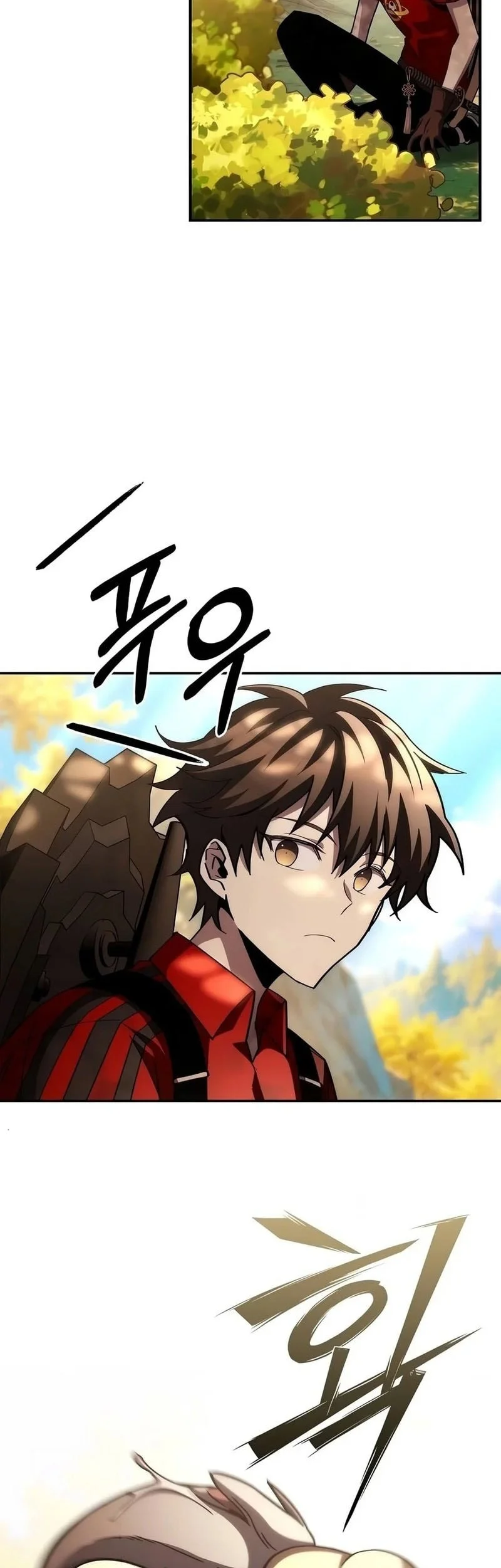 Got A Gallery In The Wild Chapter 9 Gambar 16