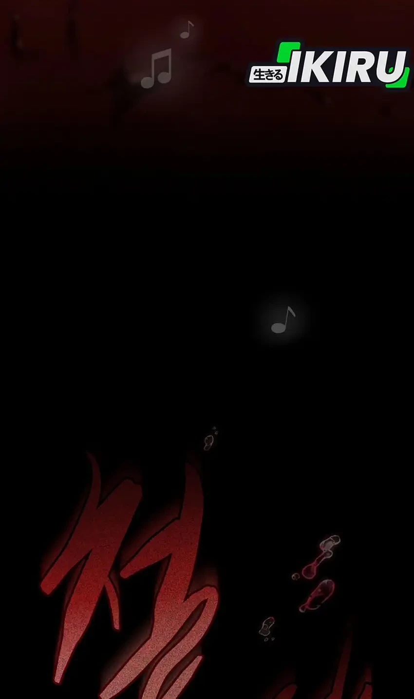 Got Dropped Into A Ghost Story, Still Gotta Work Chapter 24 Gambar 6