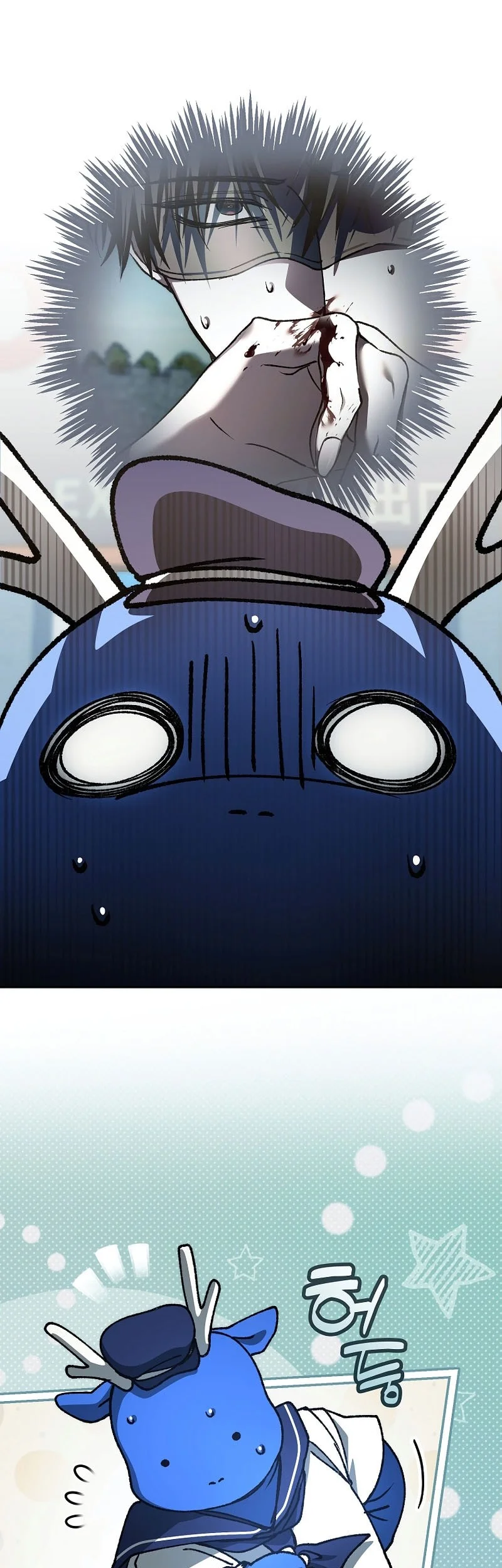 Got Dropped Into A Ghost Story, Still Gotta Work Chapter 30 Gambar 51