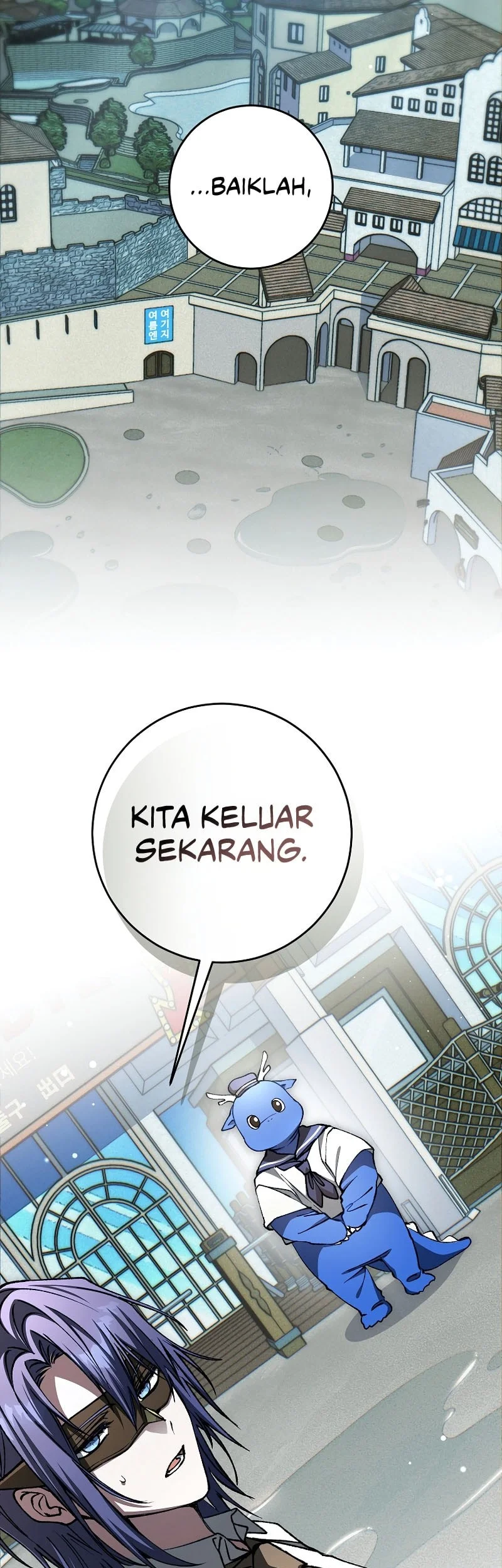 Got Dropped Into A Ghost Story, Still Gotta Work Chapter 30 Gambar 23
