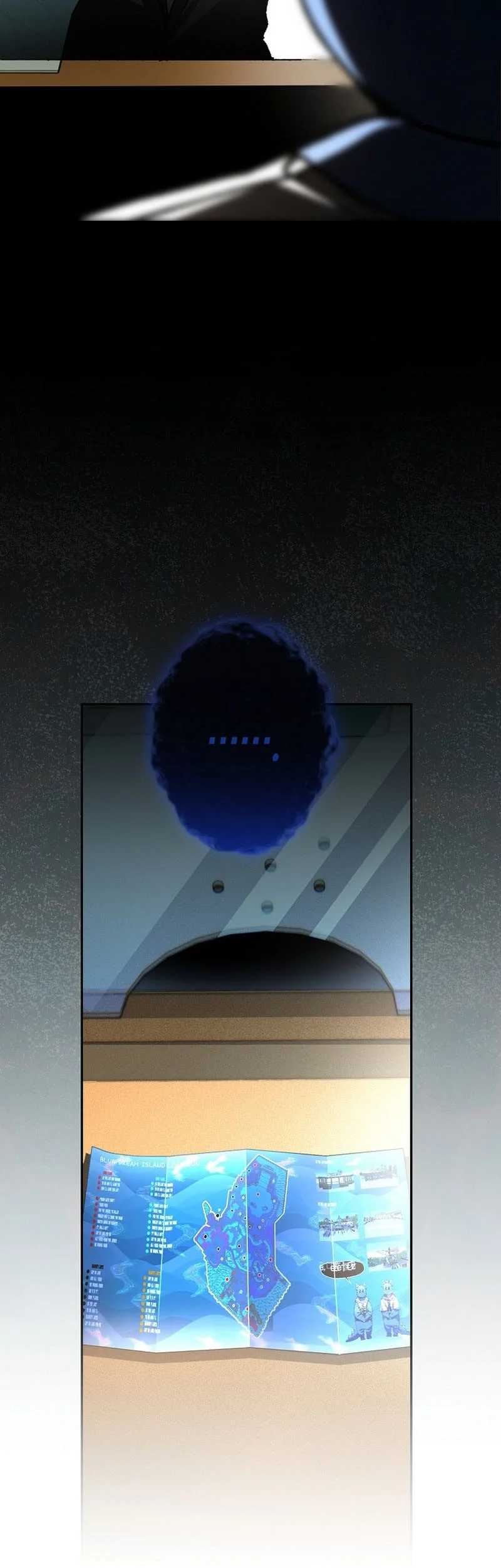 Got Dropped Into A Ghost Story, Still Gotta Work Chapter 32 Gambar 46