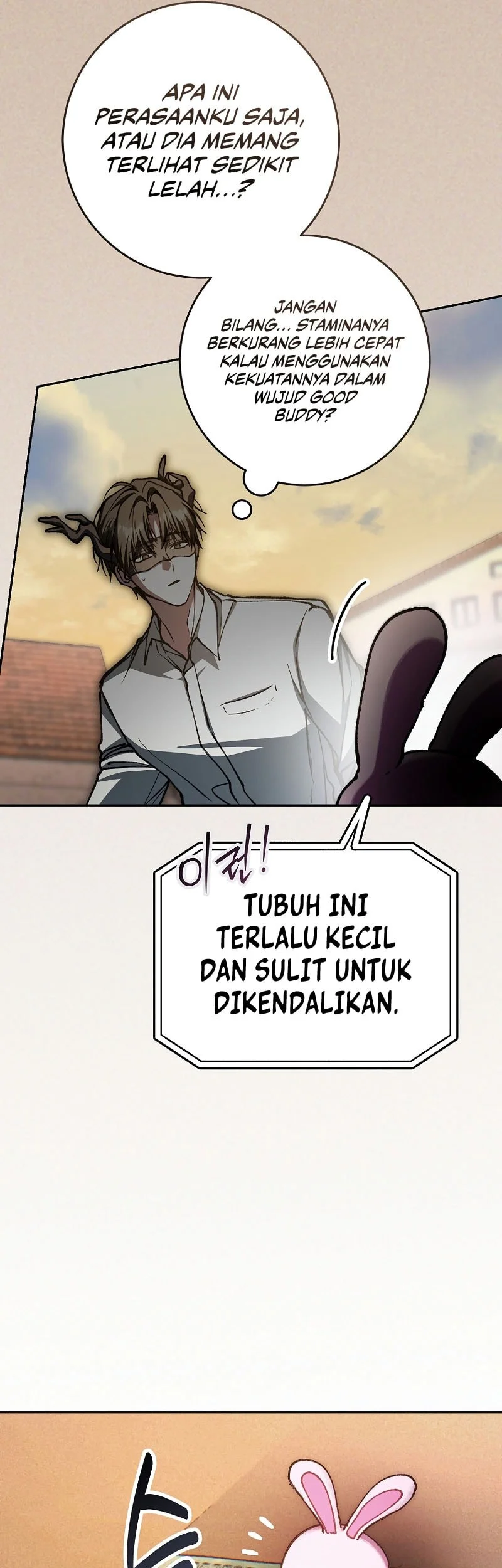 Got Dropped Into A Ghost Story, Still Gotta Work Chapter 33 Gambar 46