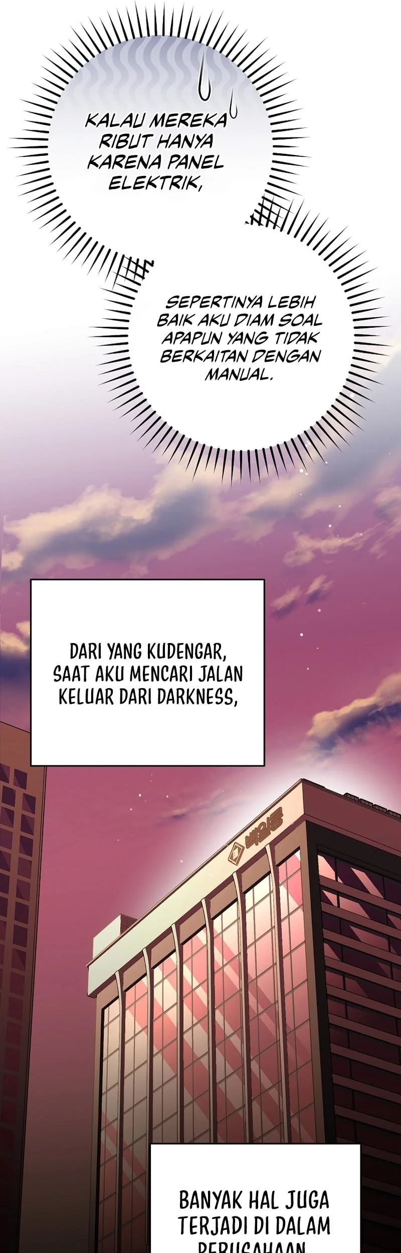 Got Dropped Into A Ghost Story, Still Gotta Work Chapter 35 Gambar 7