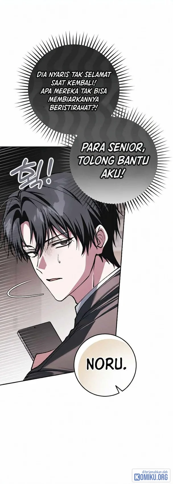 Got Dropped Into A Ghost Story, Still Gotta Work Chapter 36 Gambar 60