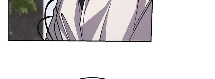 Got Dropped Into A Ghost Story, Still Gotta Work Chapter 41 Gambar 11