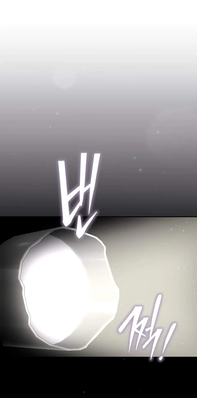 Got Dropped Into A Ghost Story, Still Gotta Work Chapter 41 Gambar 19