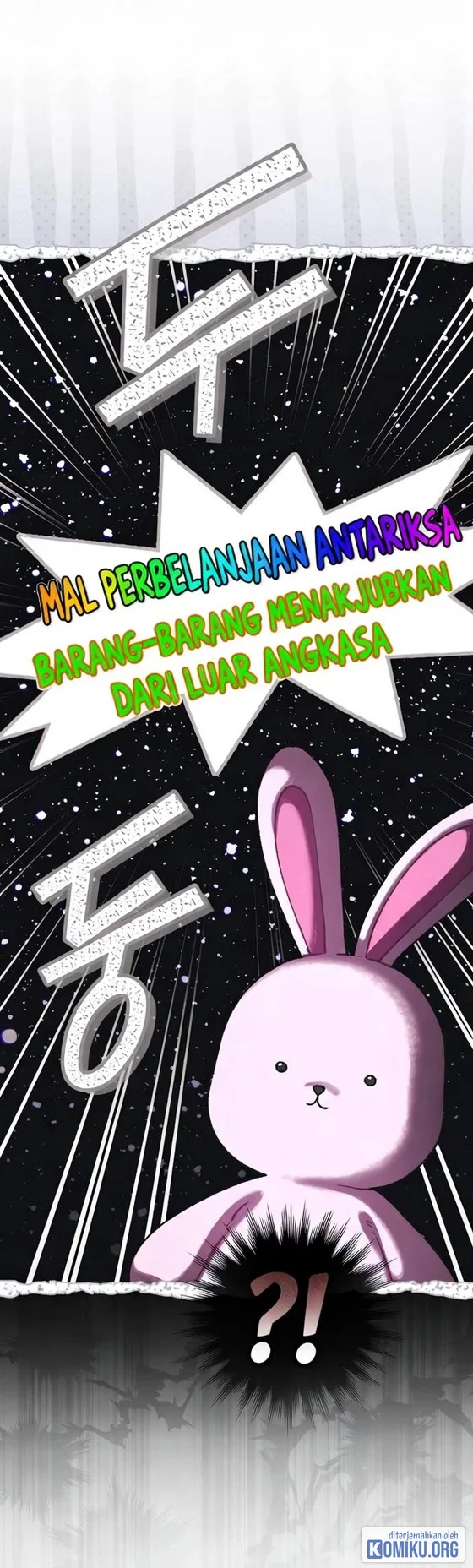 Got Dropped Into A Ghost Story, Still Gotta Work Chapter 41 Gambar 24