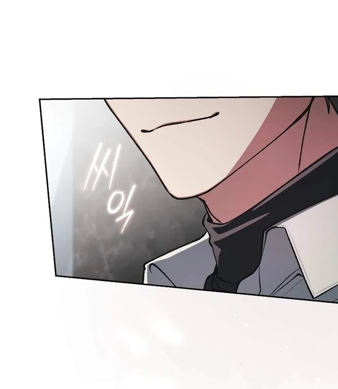 Got Dropped Into A Ghost Story, Still Gotta Work Chapter 41 Gambar 6