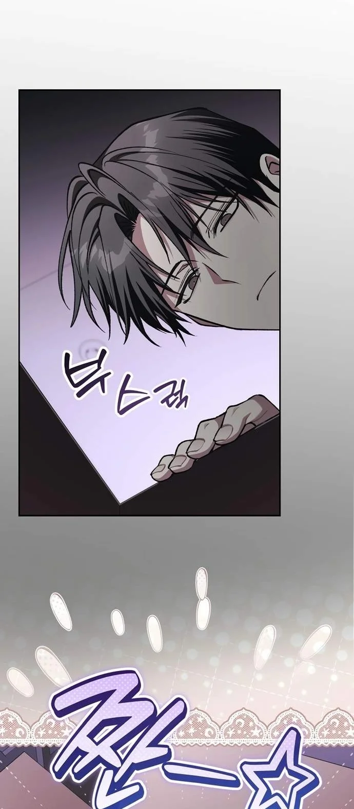 Got Dropped Into A Ghost Story, Still Gotta Work Chapter 41 Gambar 60