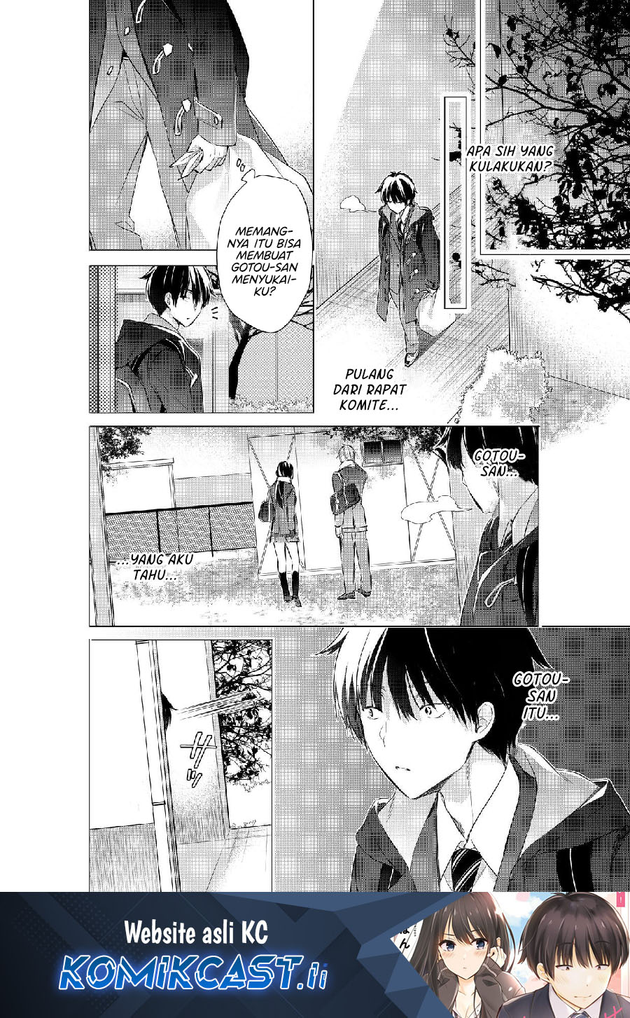 Baca Komik Gotou-san Wants Me To Turn Around Chapter 82 Gambar 1