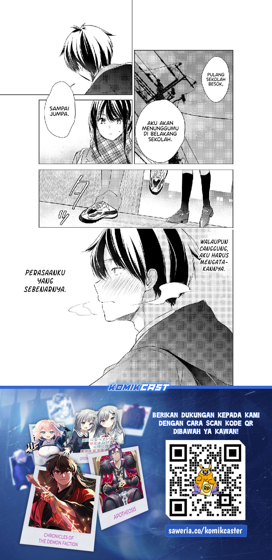 Gotou-san Wants Me To Turn Around Chapter 82 Gambar 6