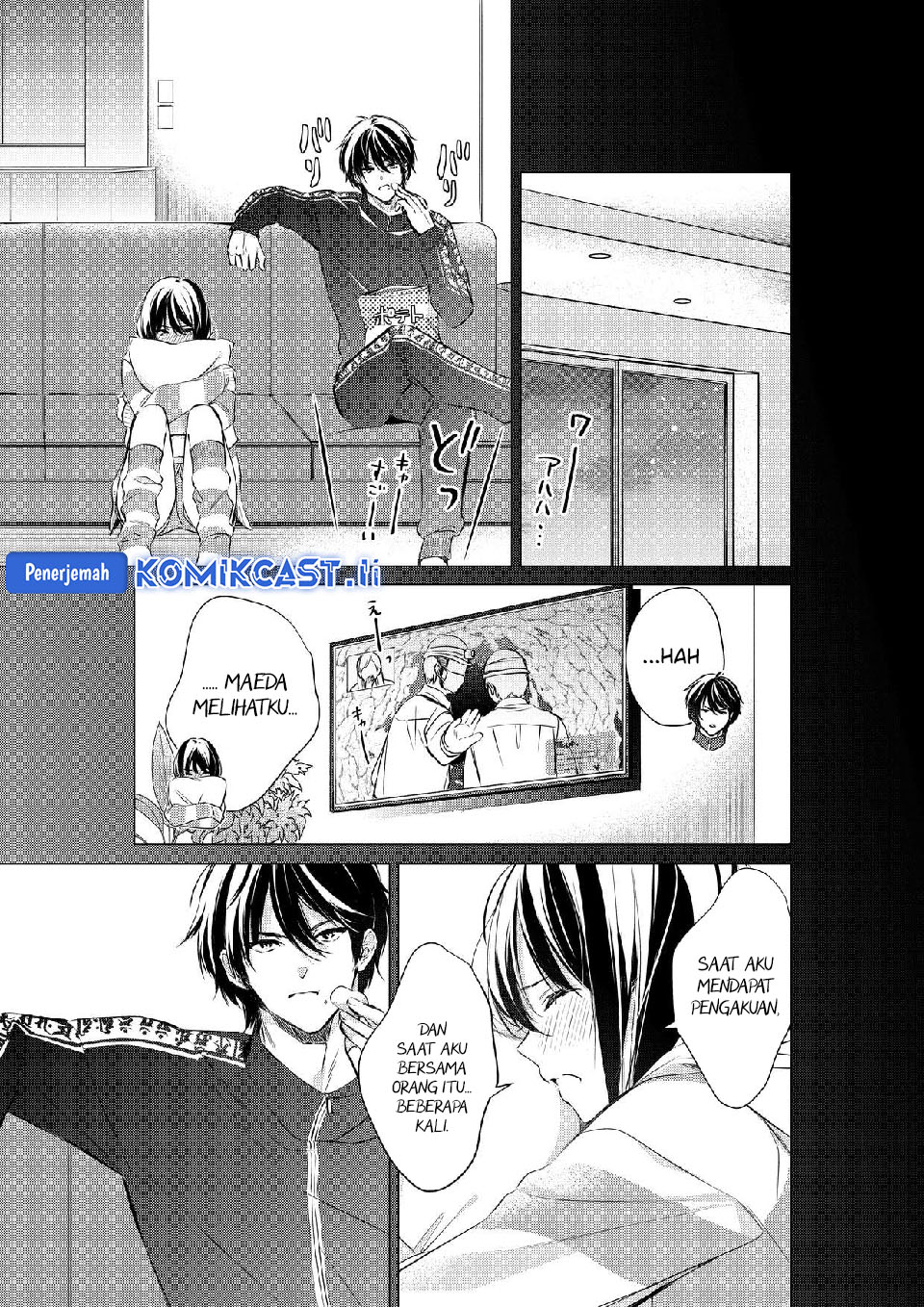 Baca Manga Gotou-san Wants Me To Turn Around Chapter 83 Gambar 2