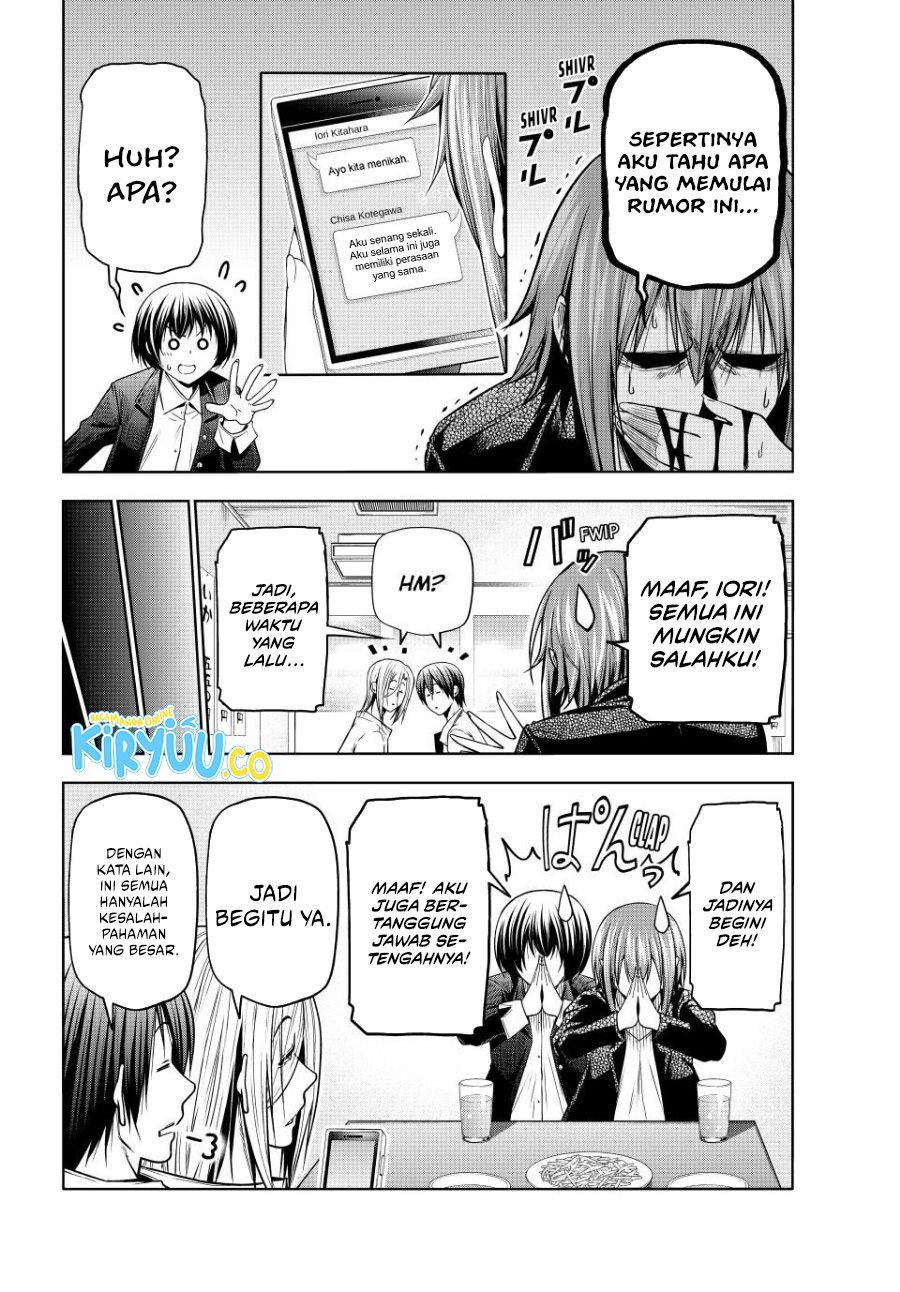 Grand Blue Chapter 103 Gambar 32