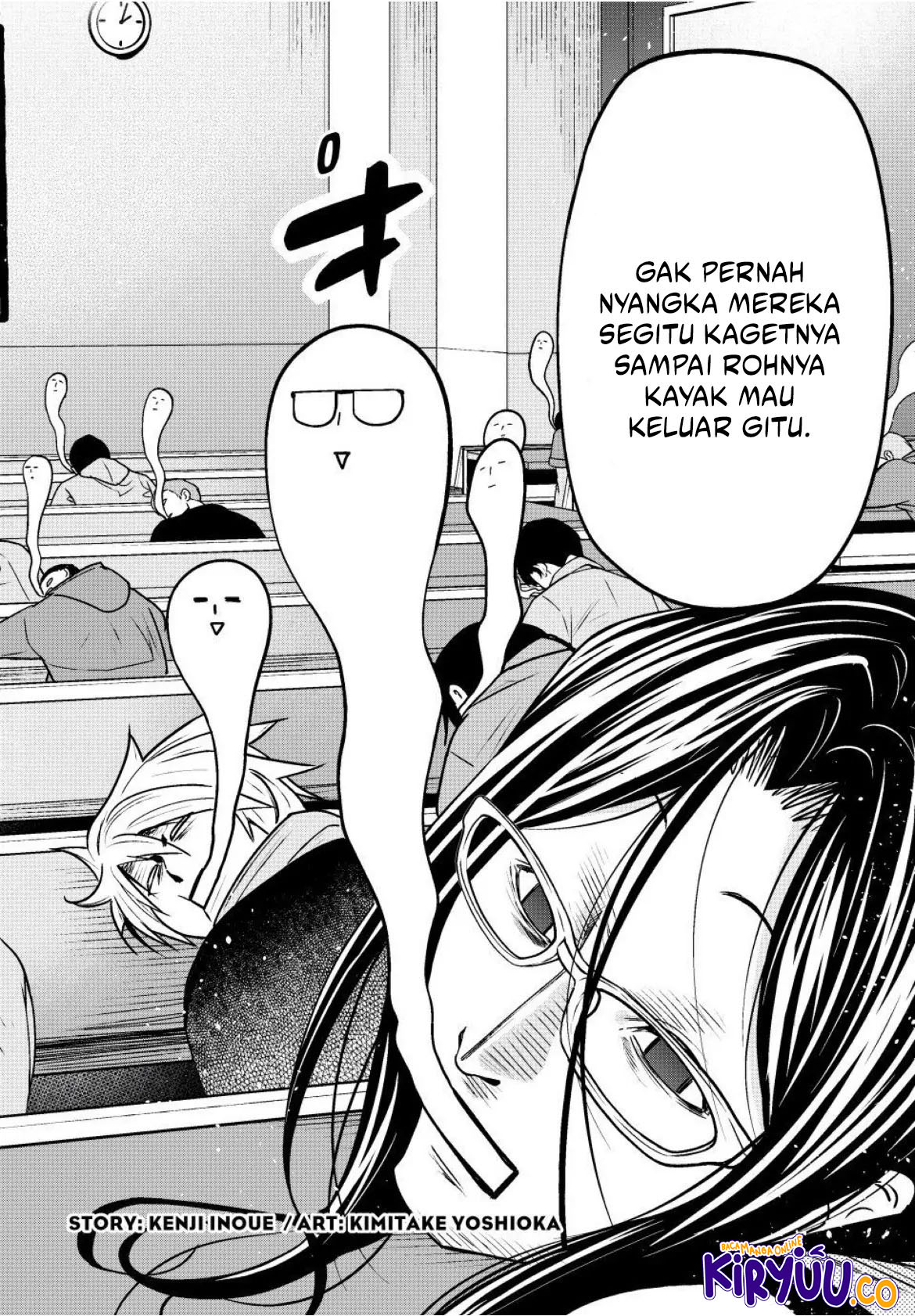 Baca Manga Grand Blue Chapter 104 Gambar 2
