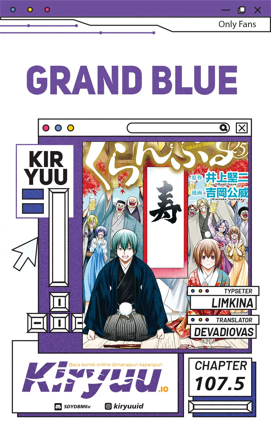 Komik Grand Blue Chapter 107.5 gambar 1