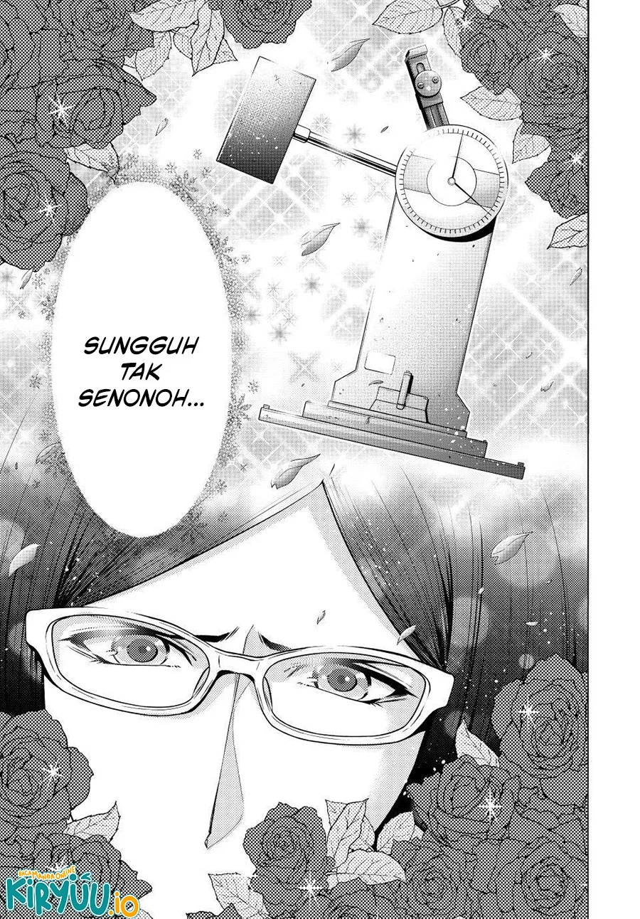 Grand Blue Chapter 107.5 Gambar 12