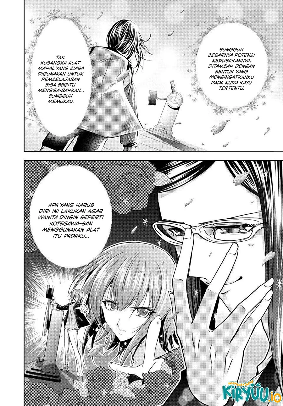 Grand Blue Chapter 107.5 Gambar 13