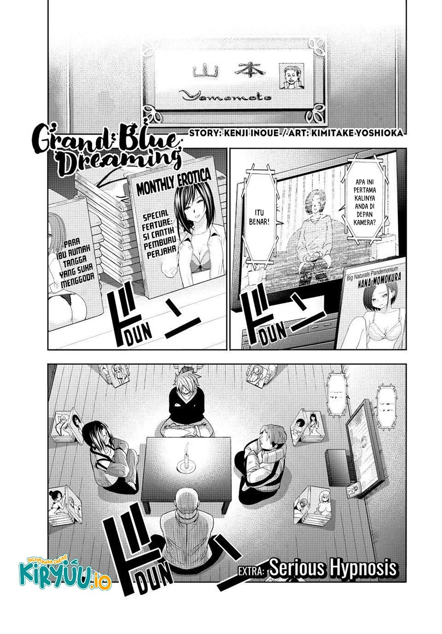 Manga Grand Blue Chapter 107.5 gambar 2