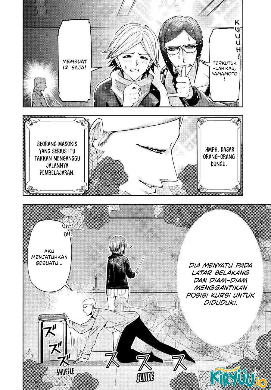 Grand Blue Chapter 107.5 Gambar 21