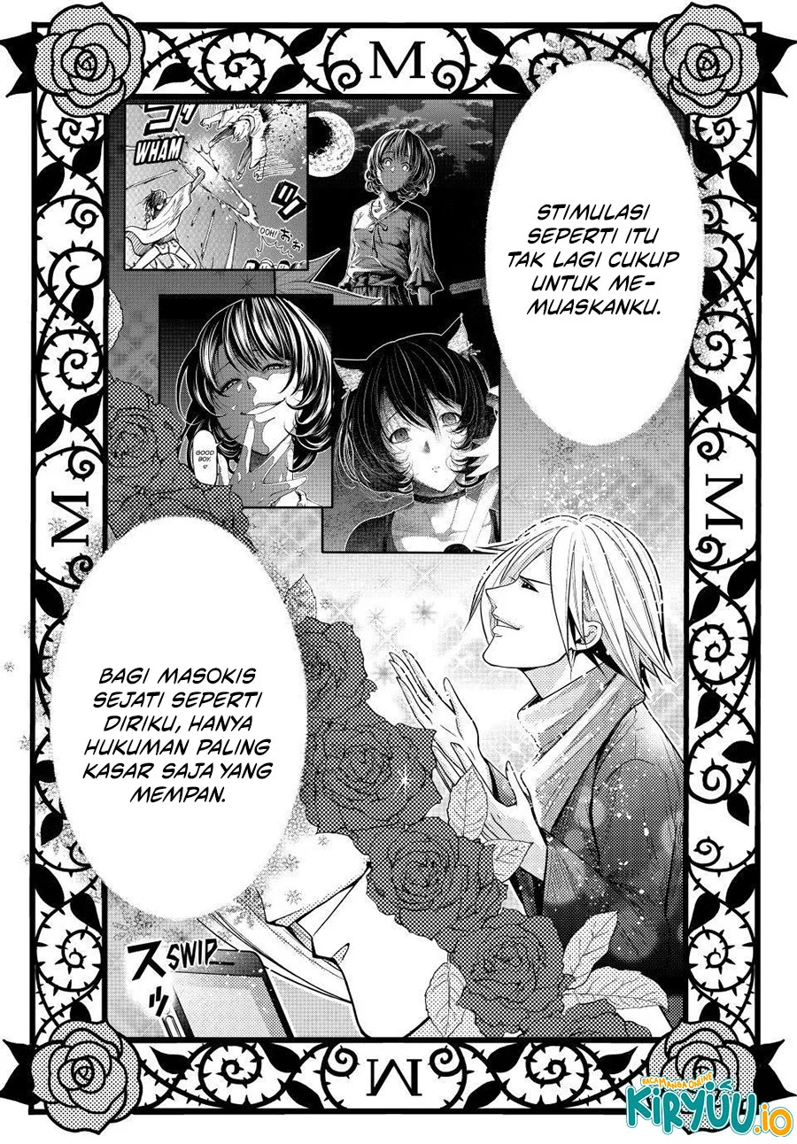 Grand Blue Chapter 107.5 Gambar 24