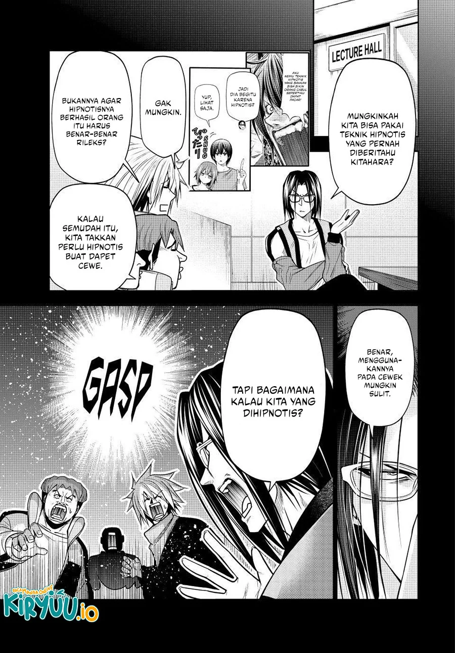 Grand Blue Chapter 107.5 Gambar 4