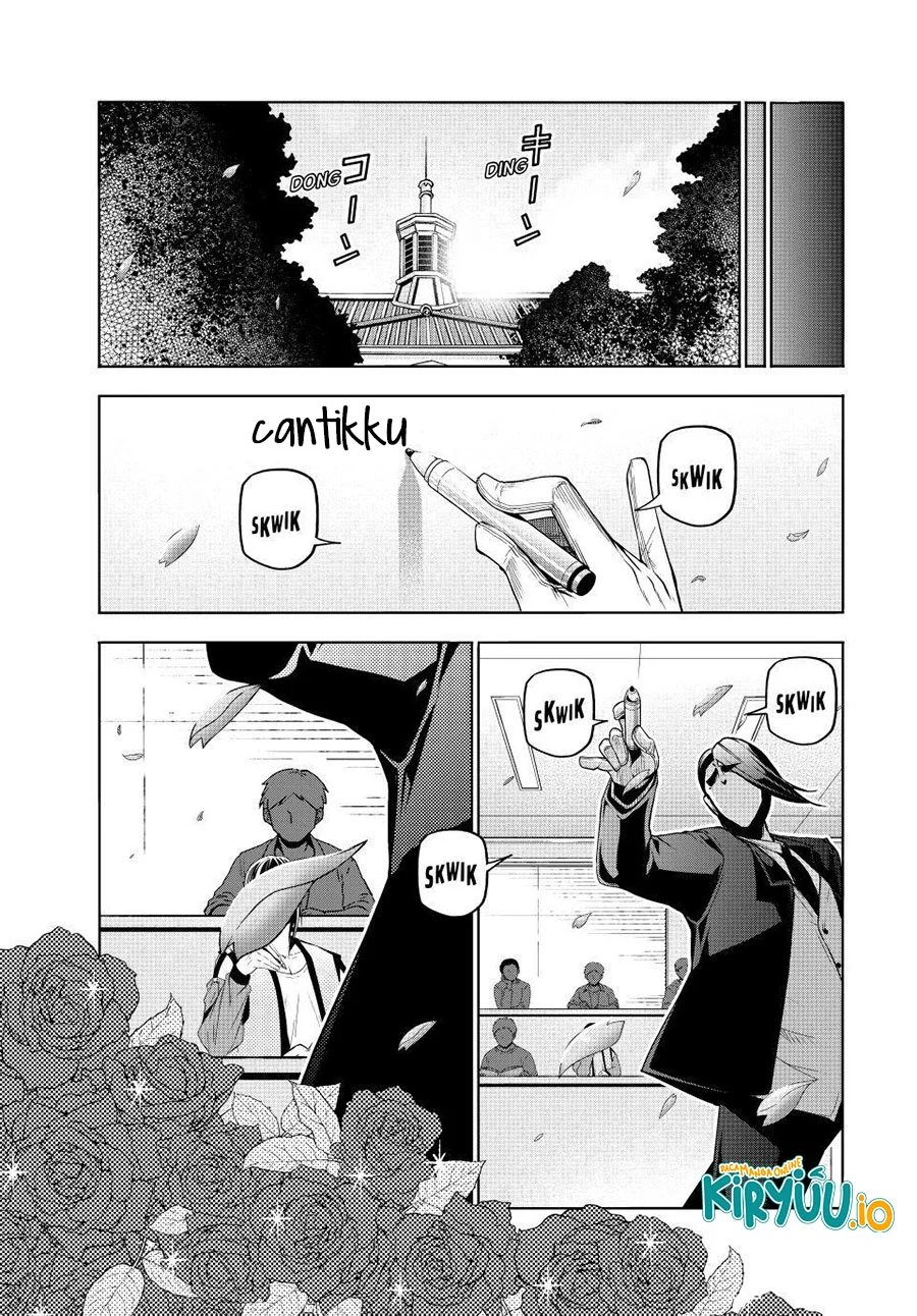 Grand Blue Chapter 107.5 Gambar 8