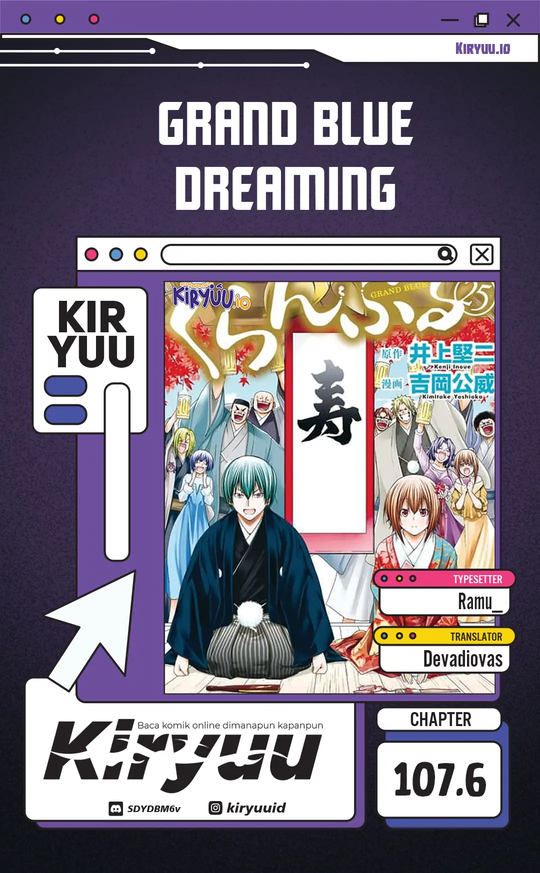 Komik Grand Blue Chapter 107.6 gambar 1