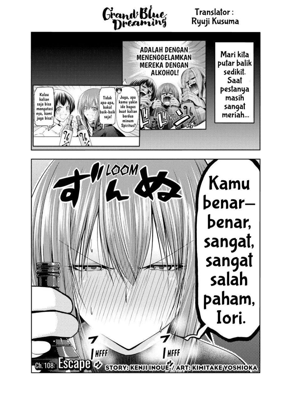 Manga Grand Blue Chapter 108 gambar 2