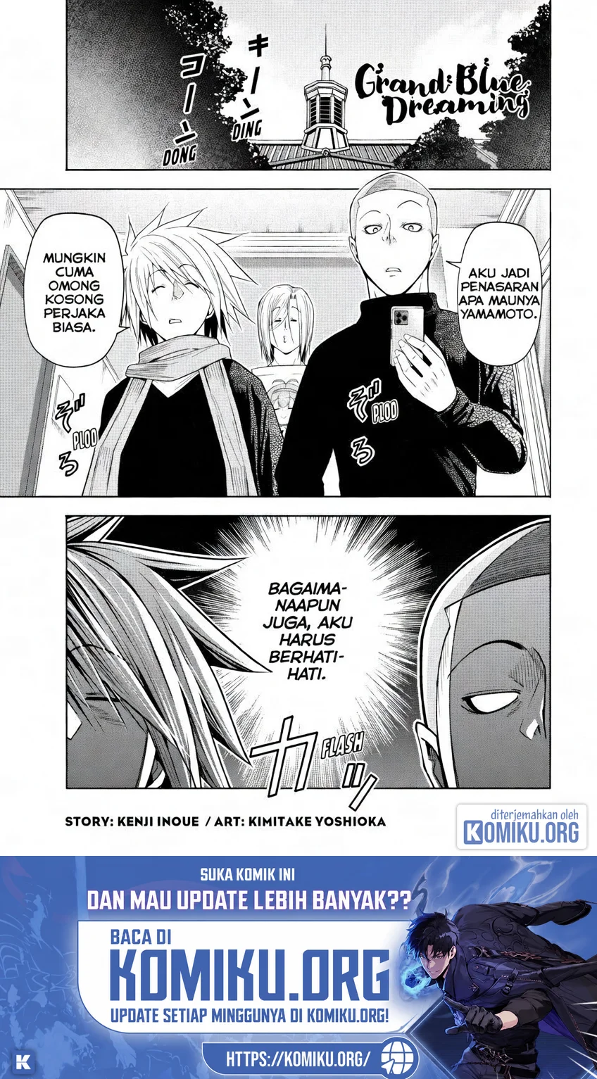 Grand Blue Chapter 112 halaman 2
