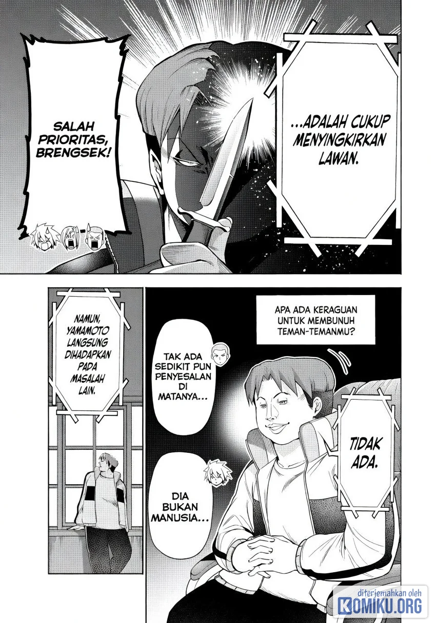 Grand Blue Chapter 112 halaman 14