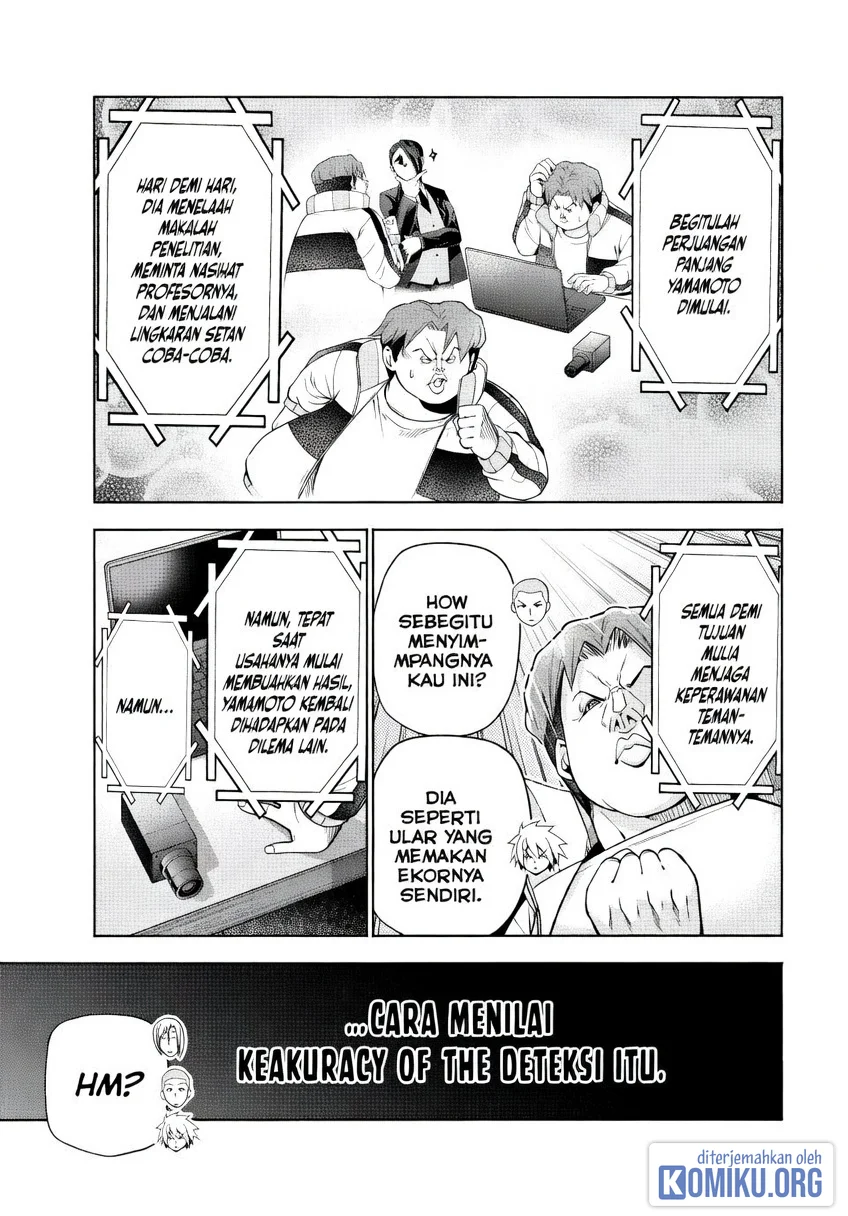 Grand Blue Chapter 112 halaman 16