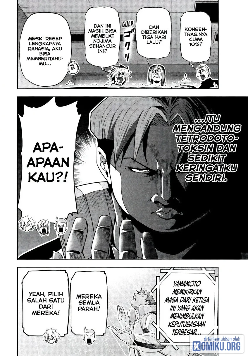 Grand Blue Chapter 112 Gambar 26