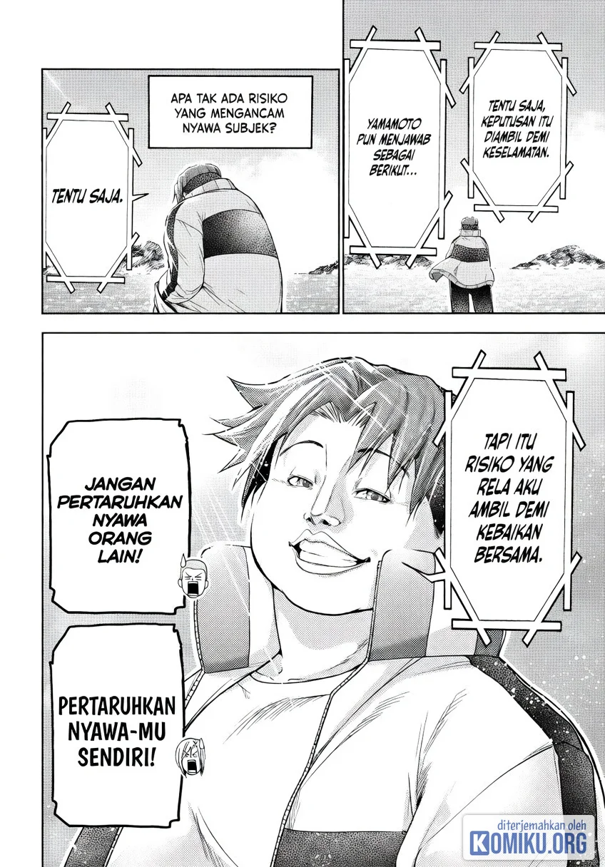 Grand Blue Chapter 112 Gambar 28