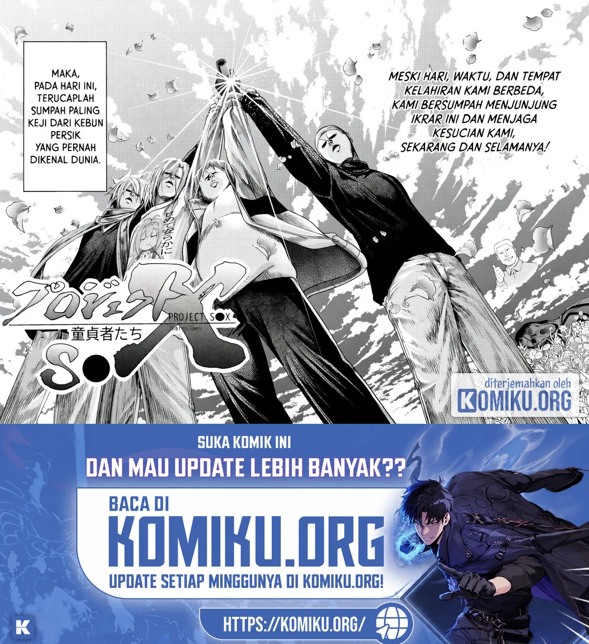 Grand Blue Chapter 112 Gambar 34