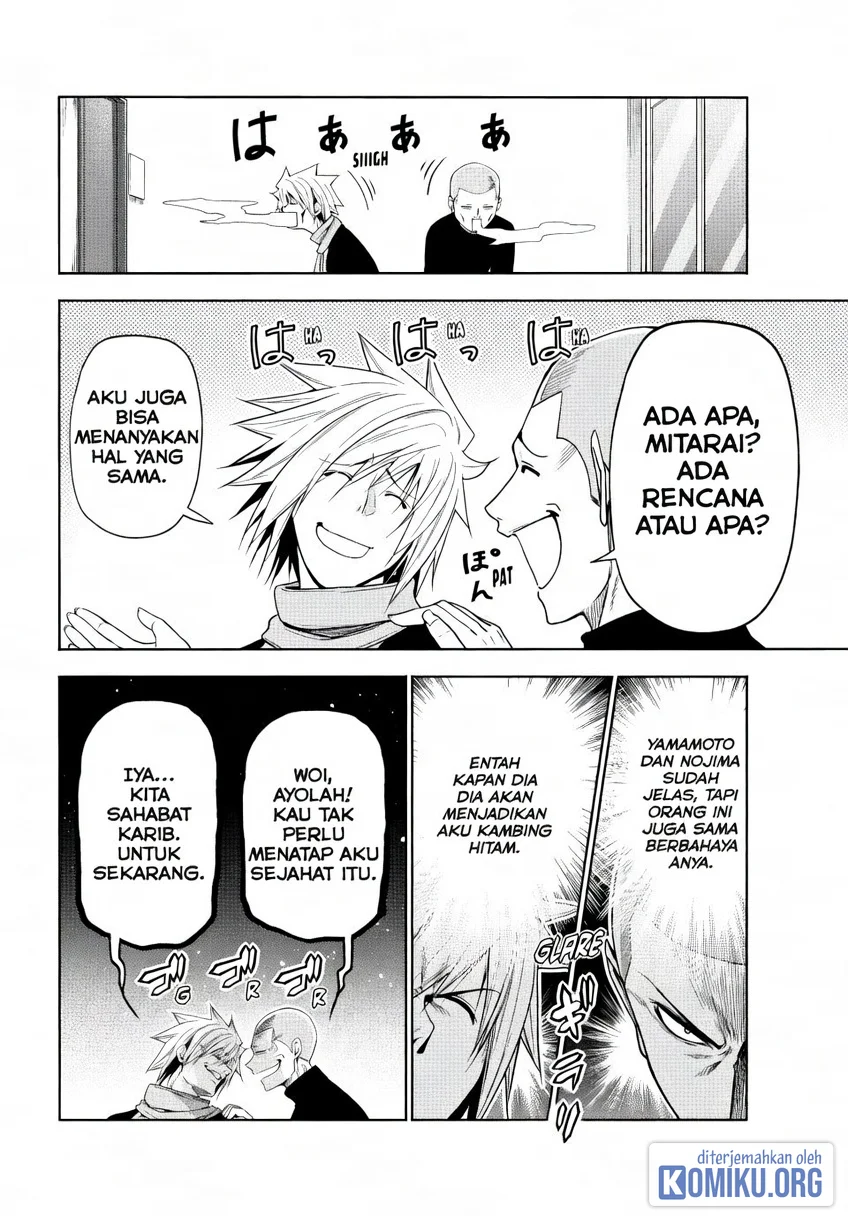 Grand Blue Chapter 112 halaman 5