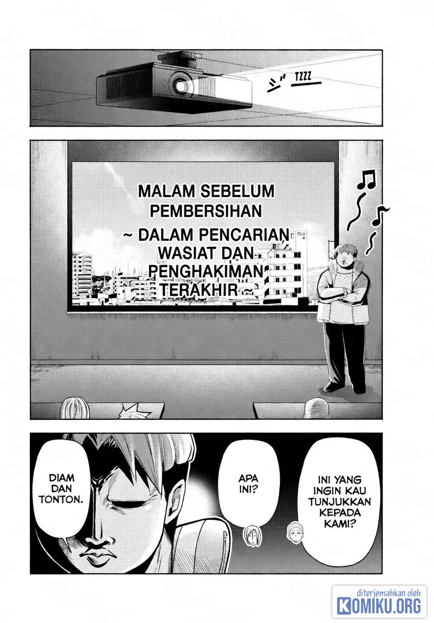 Grand Blue Chapter 112 halaman 7