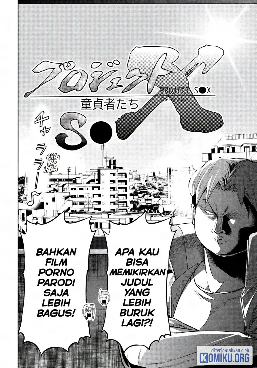 Grand Blue Chapter 112 halaman 9