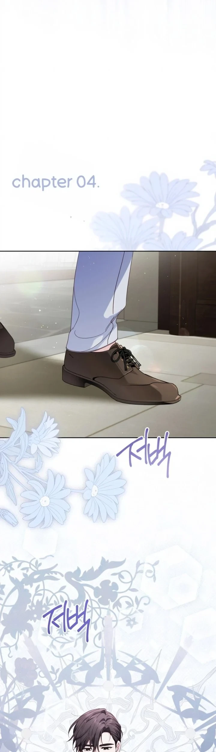 Grand Duchess’s Constitution Chapter 27 Gambar 46