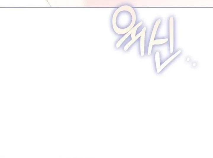 Grand Duchess’s Constitution Chapter 37 Gambar 48