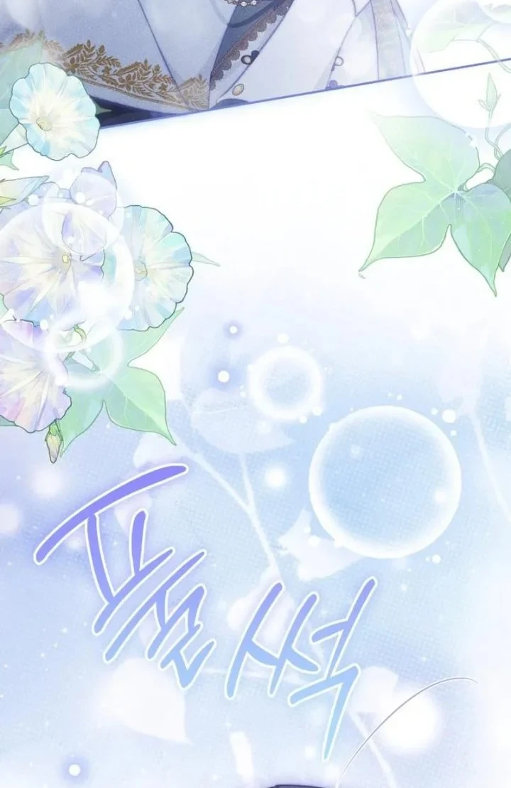 Grand Duchess’s Constitution Chapter 49 Gambar 46