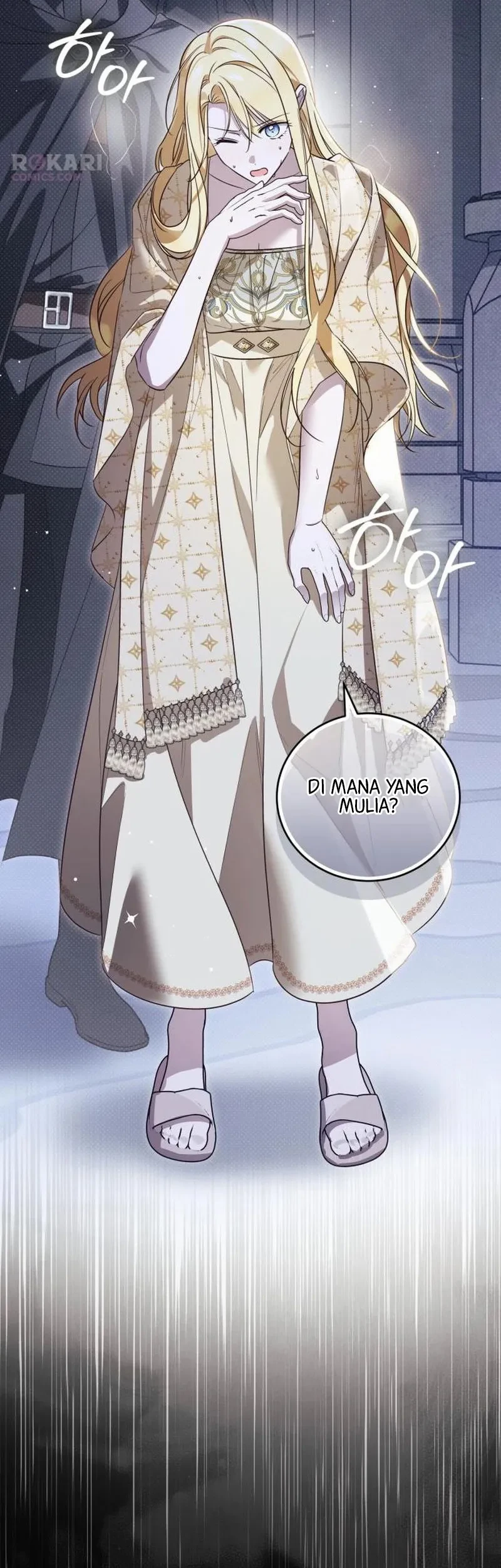 Grand Duchess’s Constitution Chapter 52 Gambar 3