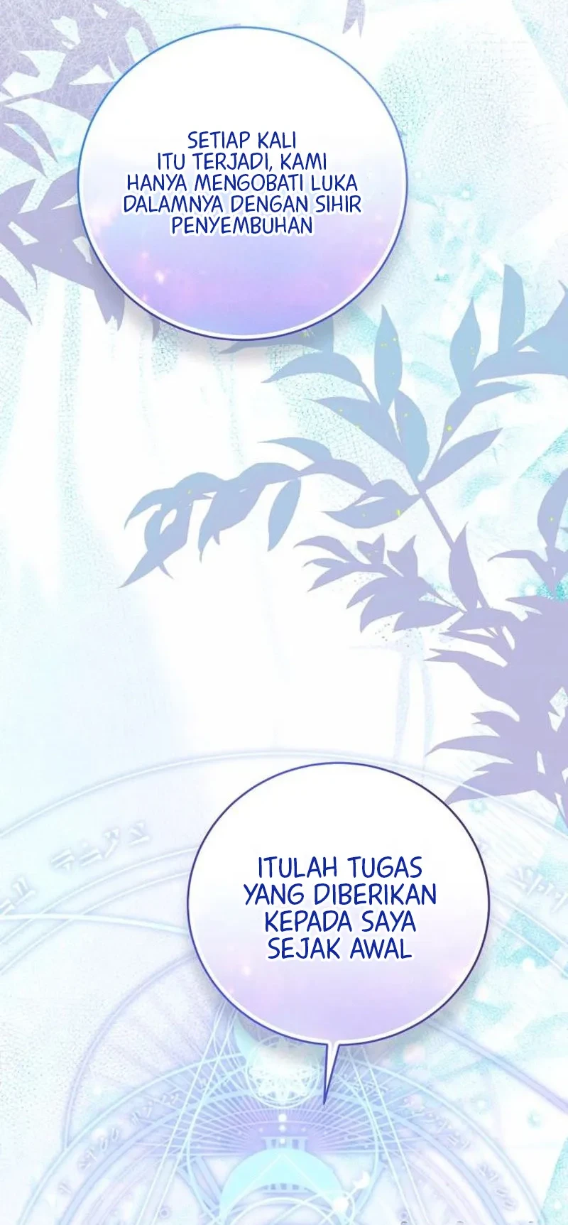 Grand Duchess’s Constitution Chapter 52 Gambar 12