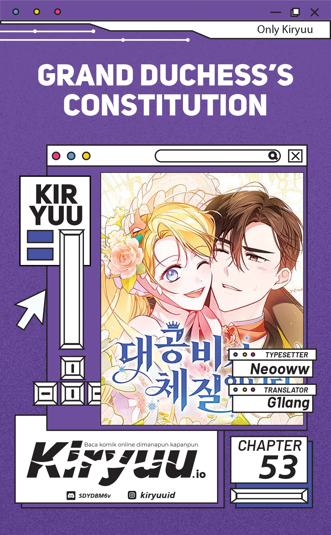 Komik Grand Duchess’s Constitution Chapter 53 gambar 1