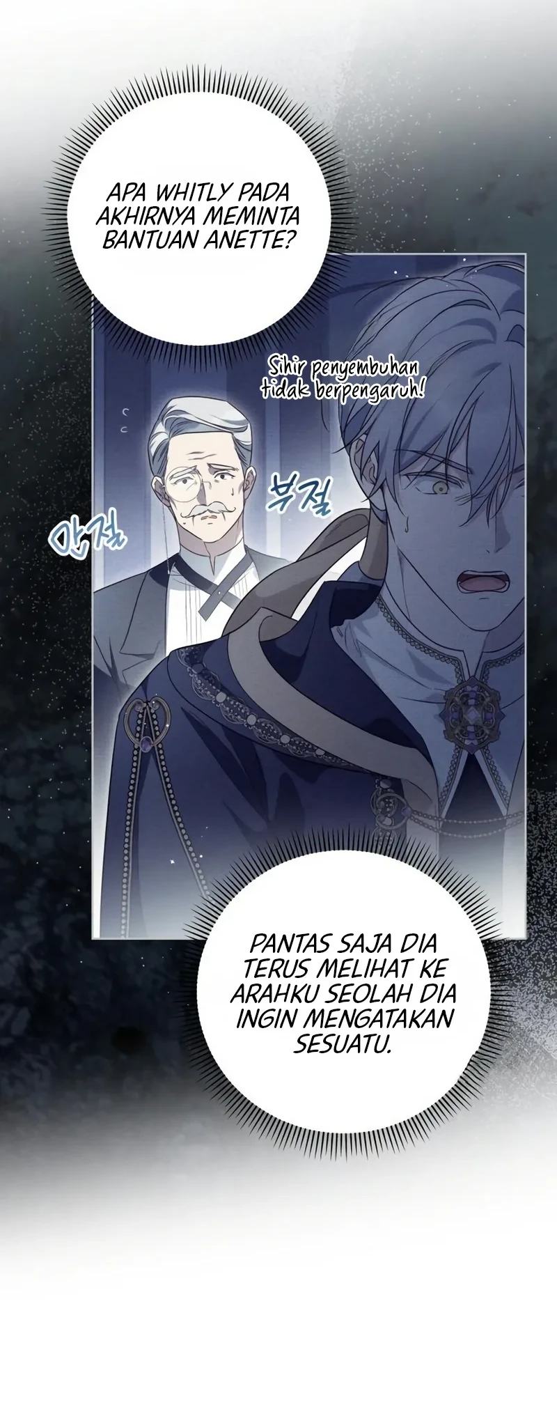 Grand Duchess’s Constitution Chapter 53 Gambar 23
