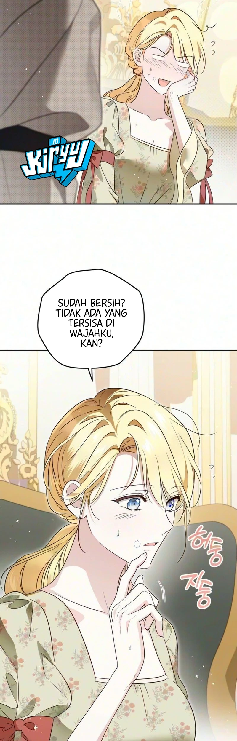 Grand Duchess’s Constitution Chapter 66 Gambar 52