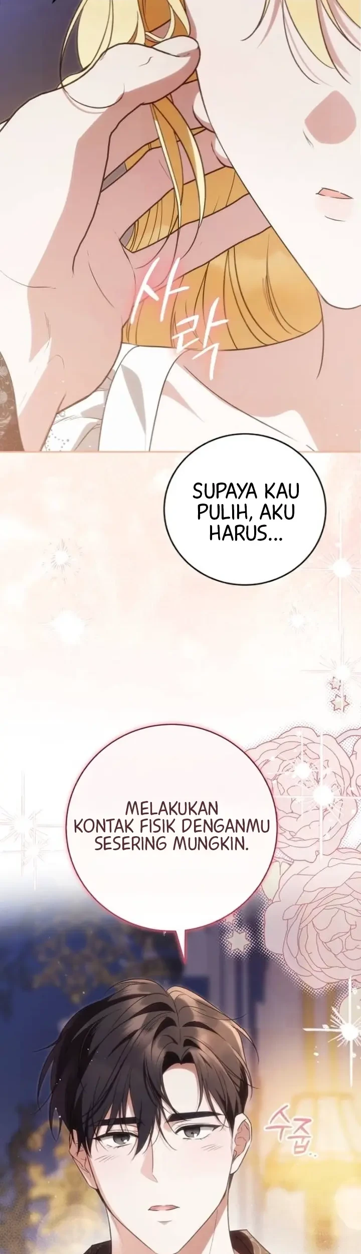 Grand Duchess’s Constitution Chapter 70 Gambar 47