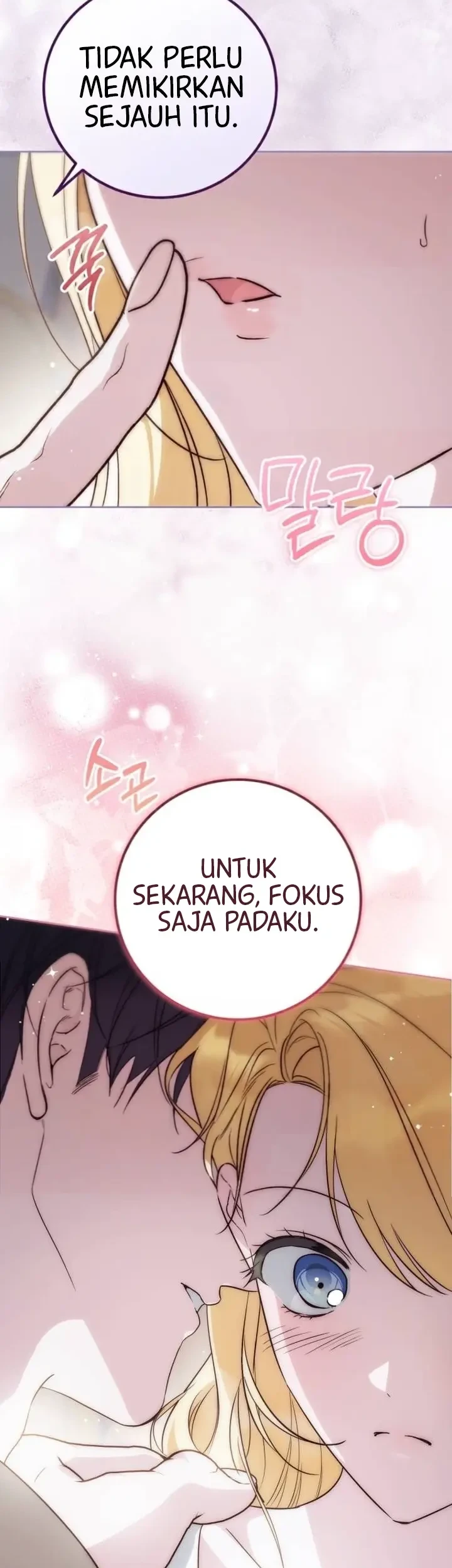Grand Duchess’s Constitution Chapter 70 Gambar 52