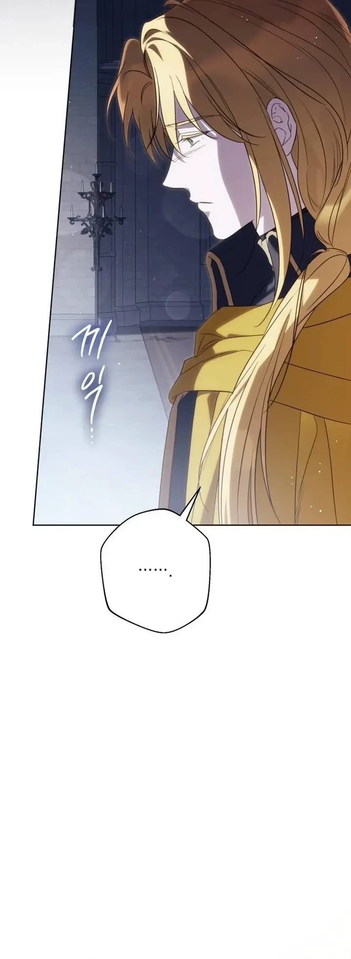 Grand Duchess’s Constitution Chapter 70 Gambar 25