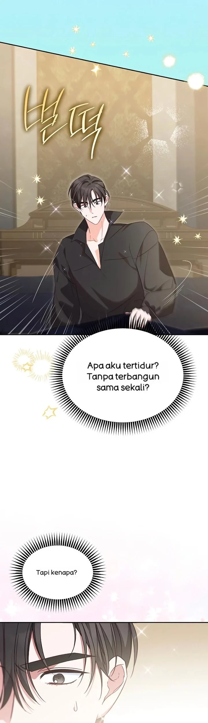 Grand Duchess’s Constitution Chapter 8 Gambar 56